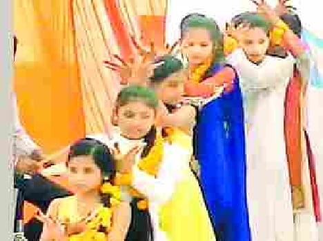 Annual Day celebrated